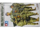 田宮 TAMIYA JGSDF Iraq Humanitarian Assistance Team 1/35 NO.35276